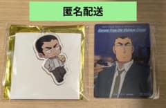 名探偵コナン 脱出ゲーム 重悟 特典 クリアカード アクリルキーホルダー