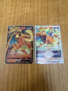 リザードンV RR VSTAR RRR ポケモンカード - メルカリ