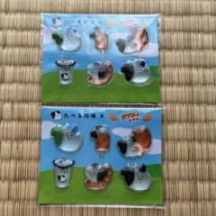 たべる牧場　ガツンとみかんコラボぷっくりシール２枚新品のサムネイル