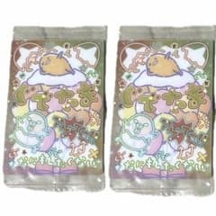 ぐでたま カードセットのサムネイル