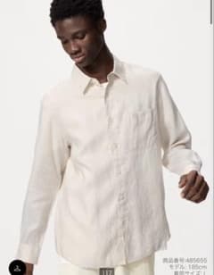 UNIQLO プレミアムリネンシャツ 30 NATURAL Mサイズのサムネイル
