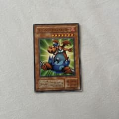 遊戯王 トゥーン・ドラゴン・エッガー - メルカリ