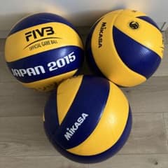 バレーボール ボール3個セット