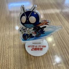 ナイトウィング様専用のサムネイル