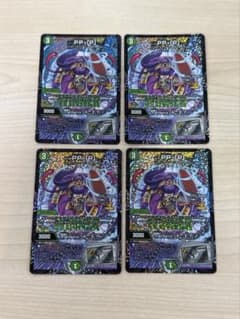 メルカリ便・12h以内発送】ppp プロモ - メルカリ