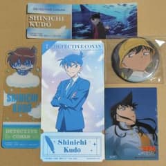 名探偵コナン 工藤新一 毛利蘭 5点セット - メルカリ