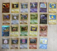 ポケモンカードゲーム 旧裏まとめ売り リザードン ピカチュウ ミュウ