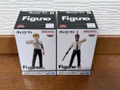 【新品未開封】劇場版 チェンソーマン レゼ篇 Figuno フィギュア2種セットのサムネイル
