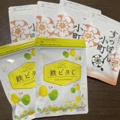 すっぽん小町&鉄ビタCのサムネイル