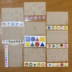 シール貼り 知育カード 9枚セットのサムネイル