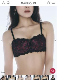 値下げ！ラビジュール RAVIJOUR ブラトップのサムネイル
