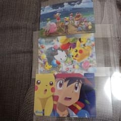 ポケモンセンター ポケモン ポケセンクリアカード ピカチュウ みんなの