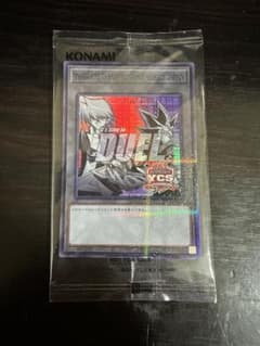 遊戯王 YCSJ 大阪 2026上位者トークン 城之内 遊戯 - メルカリ