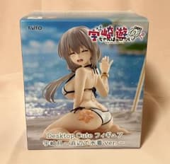 Desktop Cute フィギュア 宇崎月 浜辺で水着 ver. - メルカリ