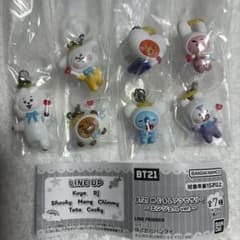 BT21 메지루시 액세서리 엔젤 ver. 7종 세트컴플리트