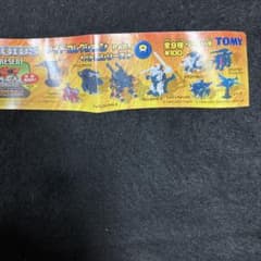 新品 ゾイドコレクション バトルシリーズPART8全9種類 コンプ トミーのサムネイル