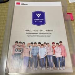 SEVENTEEN フライヤー チラシのサムネイル