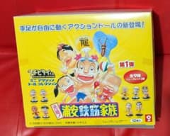 クローズ WORST 坂東秀人 VS 桐島ヒロミ 第3弾|mercariメルカリ官方
