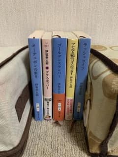 伊坂幸太郎　5冊セットのサムネイル