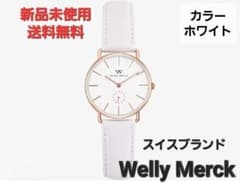 腕時計 レディース アナログ WellyMerck 高級 スイス 5気圧防水のサムネイル