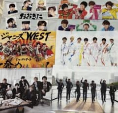 WEST. クリアファイル まとめ売りのサムネイル