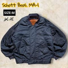 Schott ショット MA-1フライトジャケット M 90s ビンテージ USA製 【Schott ショット】MA-1フライトジャケット 90s｜Yahoo!フリマ