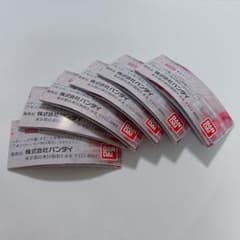 【 AMUSE 】 ミニチュアコスメコレクション 台紙のみのサムネイル