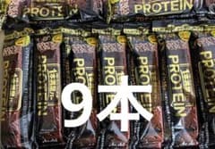 アサヒ1本満足バープロテイン　シリアルブラック9本のサムネイル