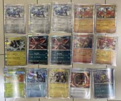 ポケモンカードゲーム キラカード 14枚セットのサムネイル