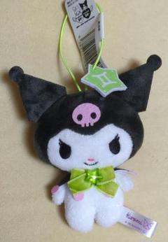 クロミ　ぬいぐるみストラップ