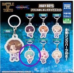 BOT JIGGY BOYSアクリルめじるし 加納嘉将 - メルカリ
