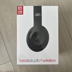 Beats Studio3 Wireless マットブラック - メルカリ