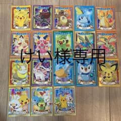 お値下げしました！MARUMIYA ポケットモンスターおまけシール　18枚のサムネイル