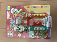ワンワンとうーたんのマラカスのサムネイル