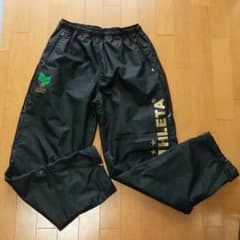 アスレタ　ウォームパンツのサムネイル