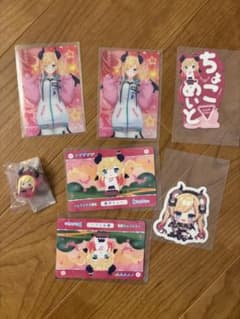 ホロライブ 癒月ちょこ グッズ 7点セットのサムネイル