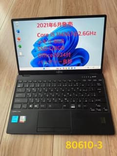 ム*ン様 超軽量738g富士通LIFEBOOK U9311/F 8/128GBオ ム*ン様 超軽量738g富士通LIFEBOOK U9311/F 8/128GBオ - メルカリ
