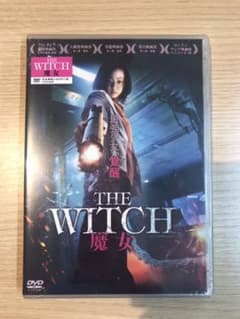 The Witch 魔女('18韓国)のサムネイル