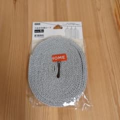 ニトリ　穴あき洗濯ロープ　(新品未使用)のサムネイル