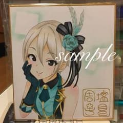 イラストのサムネイル