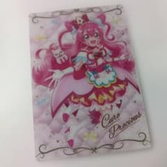 デリシャスパーティプリキュア キュアプレシャス カードのサムネイル