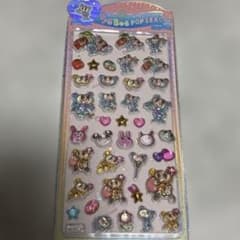 【最終お値下げ‼️】うるちゅるポップシール エンジェルブルー シール ナカムラくんのサムネイル