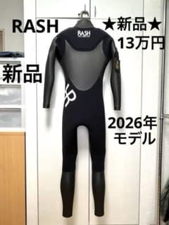 ☆新品132,000円☆メンズL/MLラッシュRASHウェットスーツ セミドライ