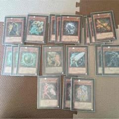 AF先史遺産デッキ 遊戯王のサムネイル