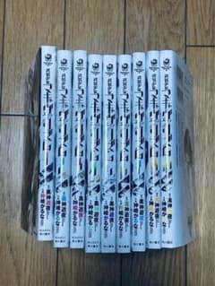 武装少女マキャヴェリズムのサムネイル