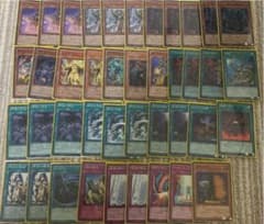 遊戯王 構築　帝王デッキのサムネイル