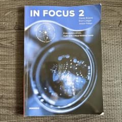IN FOCUS 2 英語学習教材 金星堂のサムネイル