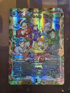 DM デュエマ 聖なるデュエ夜 プロモカード - メルカリ