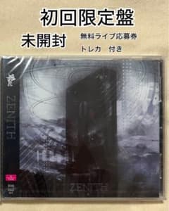 零[Hz]   「ZENITH」Atype 新品未開封のサムネイル