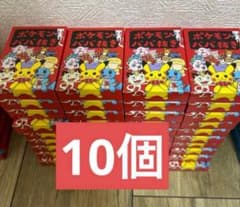 ポケモンババ抜き 10個 ポケモンセンター ポケセン ババ抜き 赤 ババ